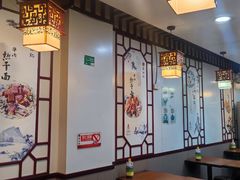 -蔡林记(黄鹤楼店)