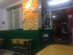 -做了不起的80后