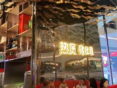 -好彩猪肚鸡(正弘城店)