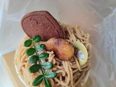 -侘寂甜品(自取店)