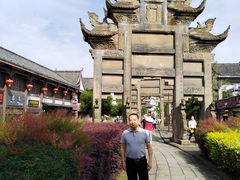 -南关石牌坊古镇