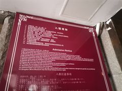 -青岛葡萄酒博物馆