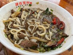 -肆姐面粉馆(坡子街店)