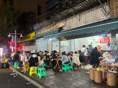 -黑竹香鸡(营和巷店)