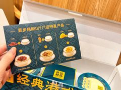 -山姆会员商店(杨桥西路店)
