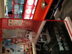 -万利记·长沙粉面小吃(福永天虹店)