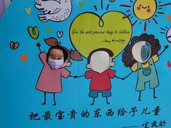 -COMMUNE幻师(五角场店)