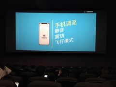-亦庄创意生活广场