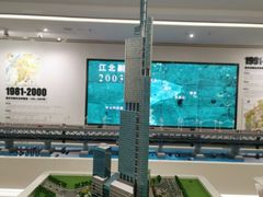 -南京市规划建设展览馆