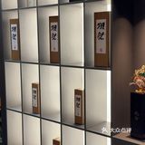 心心念念想吃的omakase終於開業了