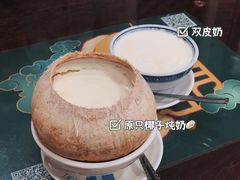 -民信老铺(华盖路店)