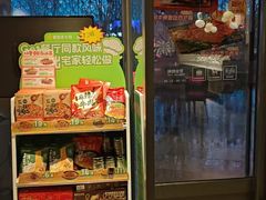 -豪客来牛排(东区万达坊店)