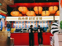 -神府路壹号·海鲜烧烤·砂锅粥·锅物(三坊七巷店)