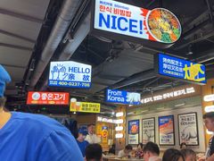 -阿亲家·韩式无限烤肉(春熙路店)