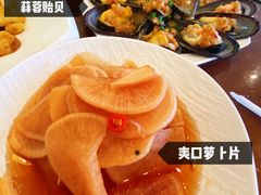 -魚當家