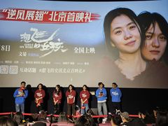 -英皇电影城(英皇集团中心IMAX店)