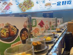 -和町回转自助日料(华山环宇城店)