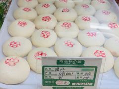 -桂顺斋(西花市店)