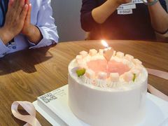-浮光之丘MontCake生日蛋糕(科华路店)
