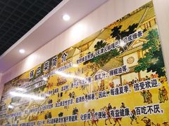 -真素诚·清真(新华路店)