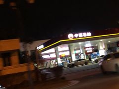 -中国石油(康福站)