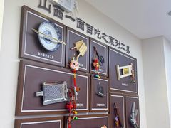 -晋府大酒店