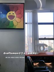 -纤手艺人