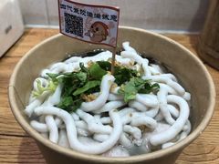 -非遗·十八曲鱼饺(西马总店)