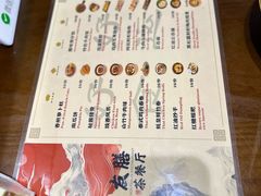 -本味友膳·茶餐厅(和达中心城店)