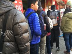 -牛煎里牛肉煎包淮南牛肉汤(广东路店)