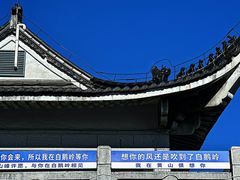 -康熙养生SPA·轻奢足道(江宁万达店)