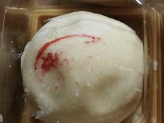 绿豆凸-百饼园(南后街店)