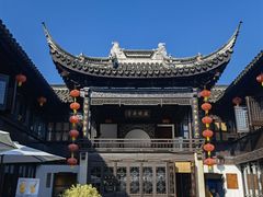 -荣阳楼(山塘街店)