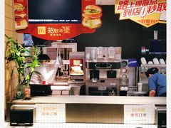 -麦当劳(大栅栏店)