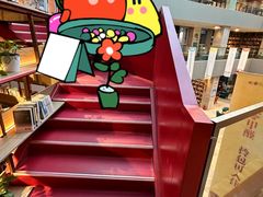 -缘园书店(南环店)