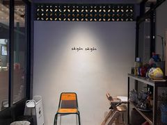 -saigon saigon | 西贡西贡(滨北店)