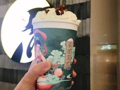 郁郁幽兰-茶理宜世(岭南站NOVA店)