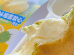 -美心西饼mx cakes(猎德优托邦店)