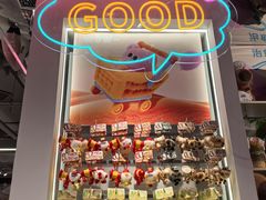 -万达广场(太原街店)