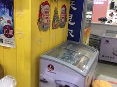 -一只酸奶牛(百联南岸上海城店)