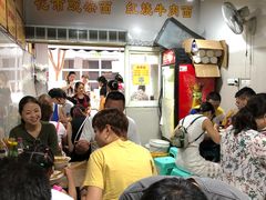 -花市豌杂面(民生路店)