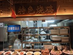 -老淮滨-蚌埠非遗小吃(淮河路店)