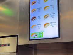 -泽田本家·铜锣烧(TX淮海店)