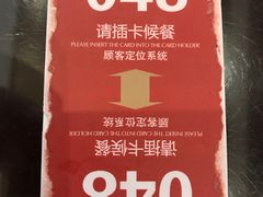 -熙盛源(复兴路店)