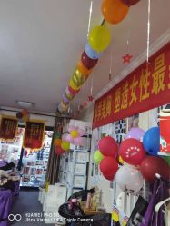 -瘦立方身材管理中心