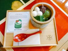 生茶ゼリイ[抹茶]-中村藤吉(本店)