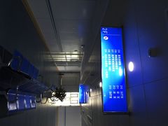 海华医院-上海海华医院