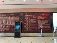 -蓟洲国际滑雪场