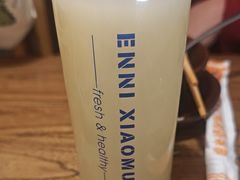 -恩你小木屋·韩式料理(假日广场店)