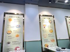 -糖潮糖水铺(省府店)